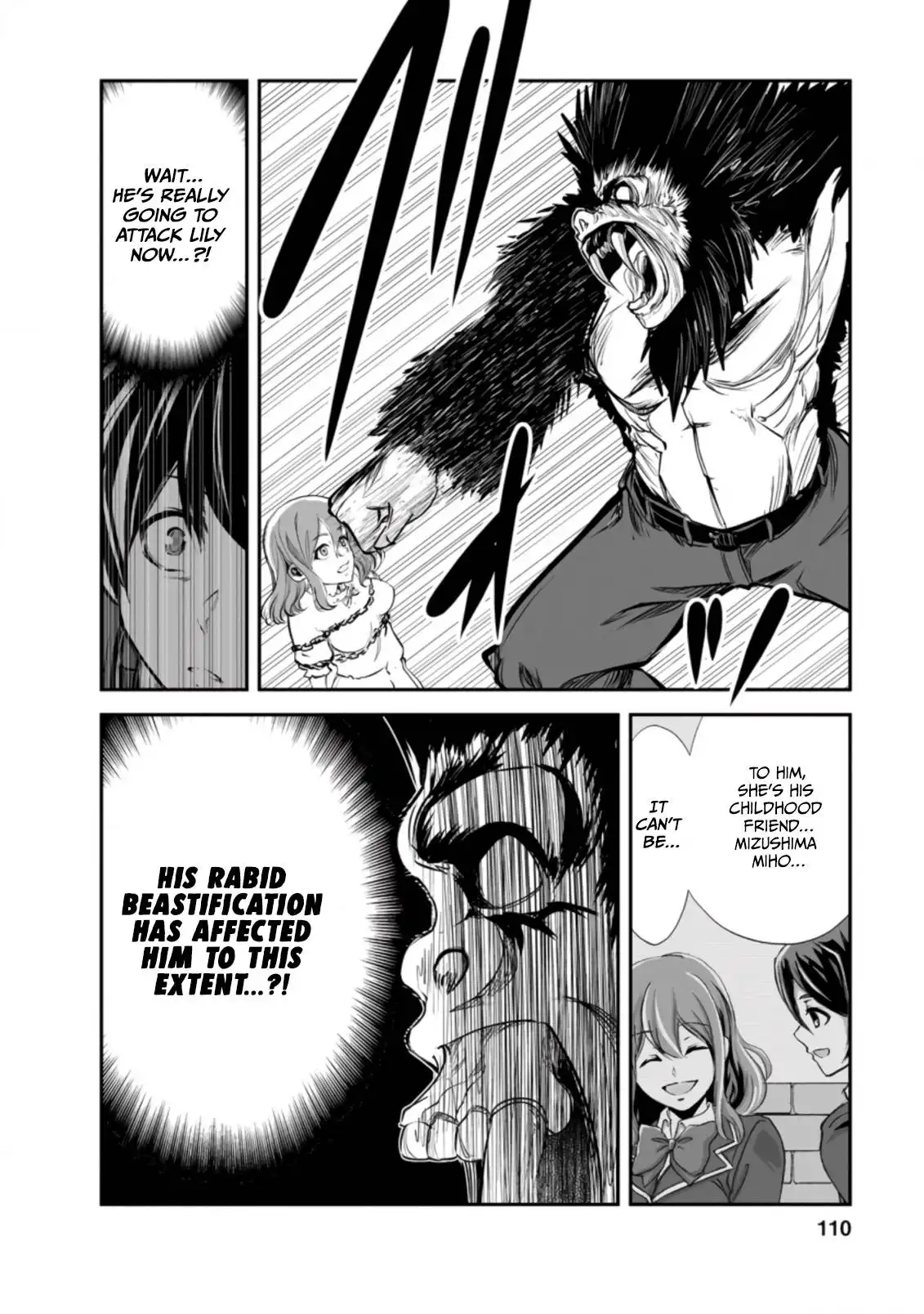 Monster no Goshujin-sama Chapter 49.2 9